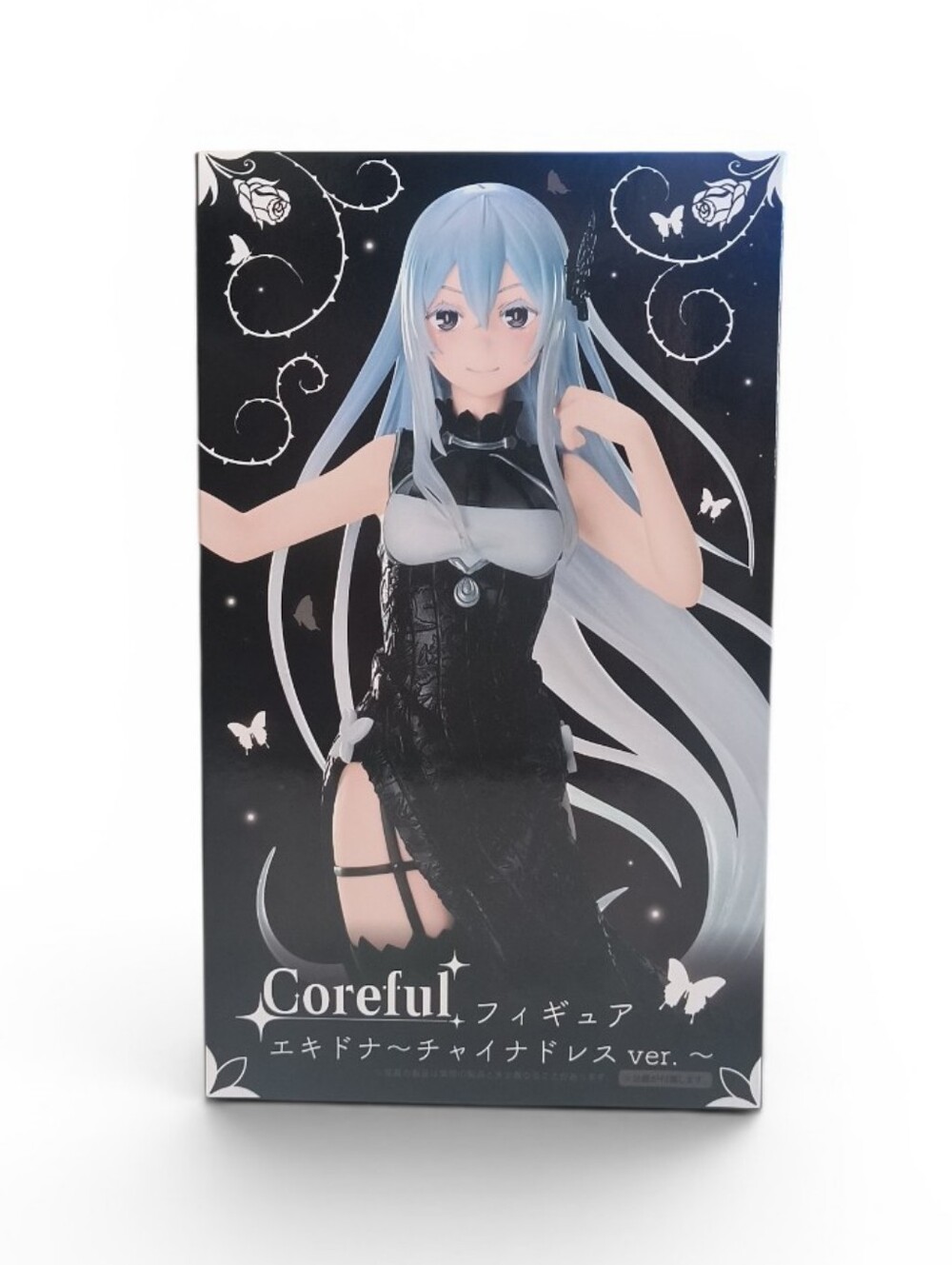 Re:Zero - Echidna Prize Figure (Mandarin Dress Version)